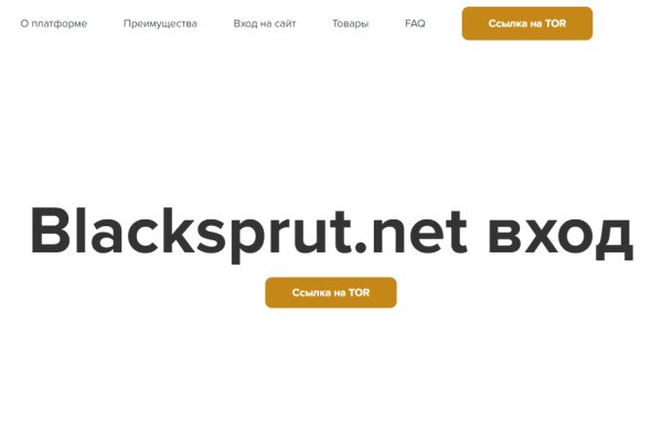 Https blacksprut blacksputc com